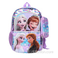 Purple cartoon book bag